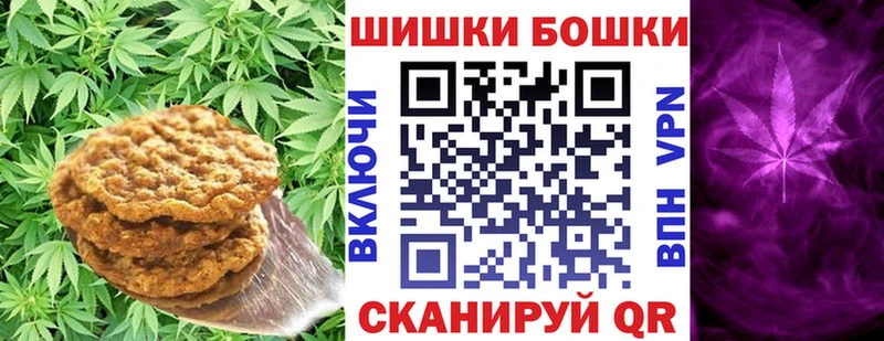 Cannafood конопля  где найти   ссылка на мегу как войти  Курганинск 