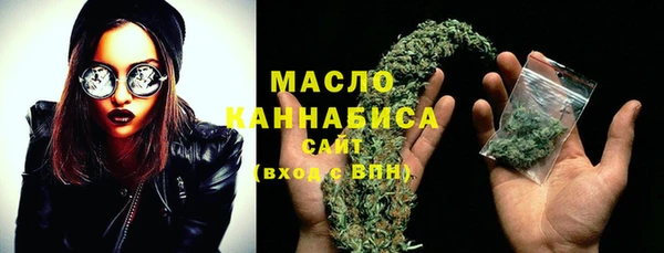 mdpv Аркадак