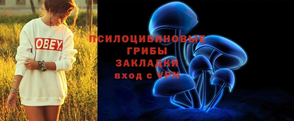 mdpv Аркадак