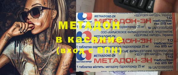 дживик Арсеньев