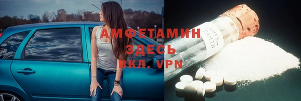 apvp Армянск