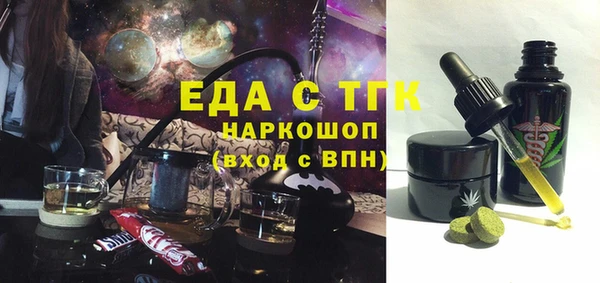 дживик Арсеньев