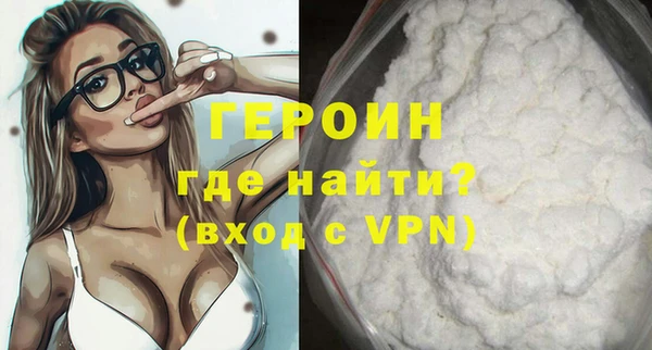 mdpv Аркадак