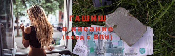 apvp Армянск