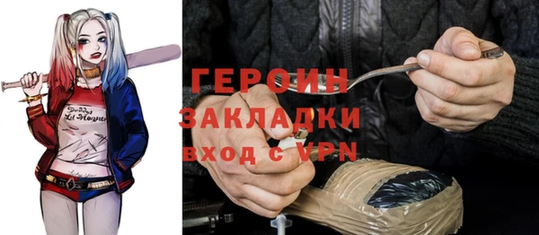 mdpv Аркадак