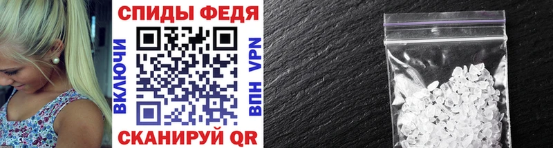 Первитин винт  магазин    kraken рабочий сайт  Курганинск 